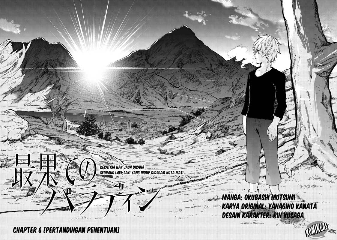 Saihate no Paladin Chapter 6